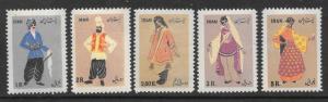 Iran  Scott #1015-1019  Mint NH   Scott CV $95.00