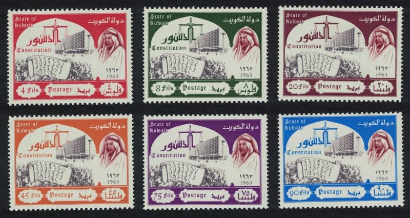 Kuwait New Constitution 6v 1963 MH SG#199-204