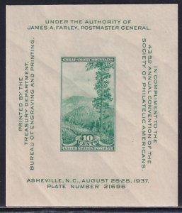 USA 1937 Sc 797 National Parks Philatelic Americans Society Issue Stamp SS MNH
