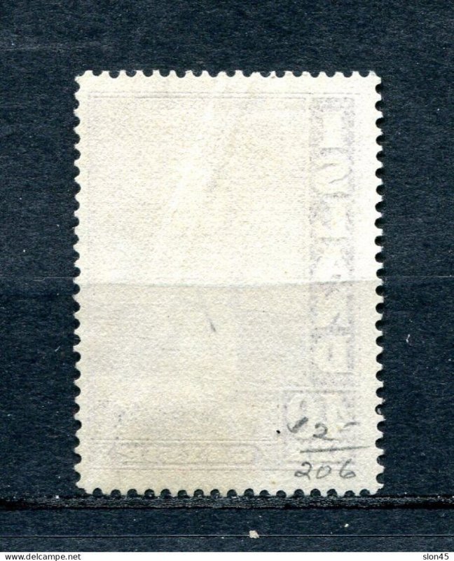 Iceland 1939 Geyser  40a Used Sc 206 14984