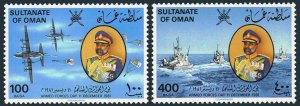 Oman 221-222,MNH.Michel 225-226. Armed Forces Day,1981.Planes,Patrol boats.