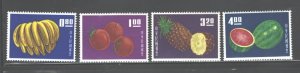 TAIWAN,1964, FRUITS #1416 - 1418  MNH