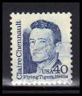 2187 Used Fine D32885