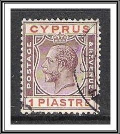 Cyprus #94 KG V Used