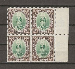 MALAYA/KEDAH 1937 SG 67 MNH Cat £520