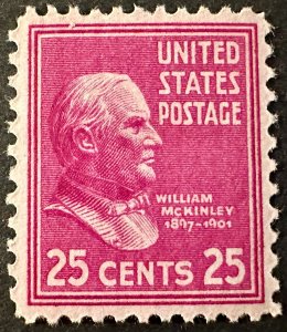 US # 829 William McKinley 25c 1938 OG Mint NH