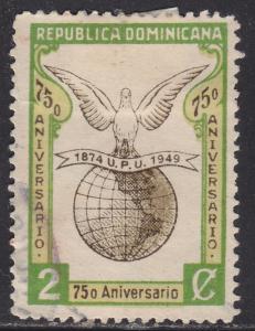 Dominican Republic 434 Universal Postal Union 1950