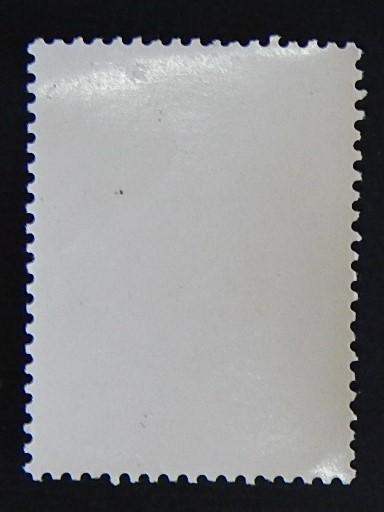 China, 1965 ((6)8-1(IR))
