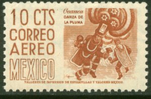 MEXICO C209, 10¢ 1950 Definitive 2nd Printing wmk 300 HORIZ, MINT, NH. F-VF.