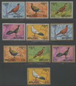 BHUTAN Sc#92-92I 1968 Pheasant Birds Complete Set OG Mint LH
