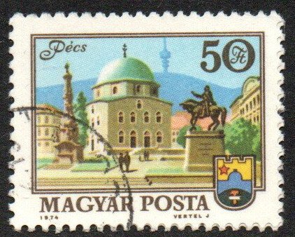 Hungary Sc #2335 Used