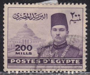 Egypt 238 King Farouk & Cairo University 1939