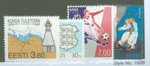 Estonia #338/342  Multiple