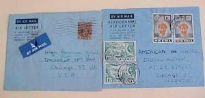 NIGERIA AIR LETTERS CUT SQUARES USED FOR POSTAGE 10 NOV 1952 LAGOS & 24 SEP 1953