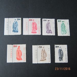 Taiwan Stamp SPECIMEN Sc 1791-1829 Chinese famous person MNH