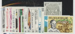 Belgium #B959-75  Single (Complete Set)