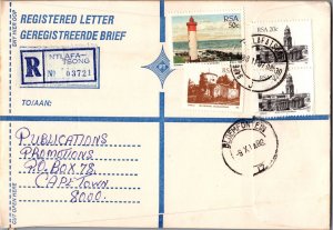 ZAYIX South Africa Registered Cover - Christmas Seals - Ntlafatsong - Lighthouse