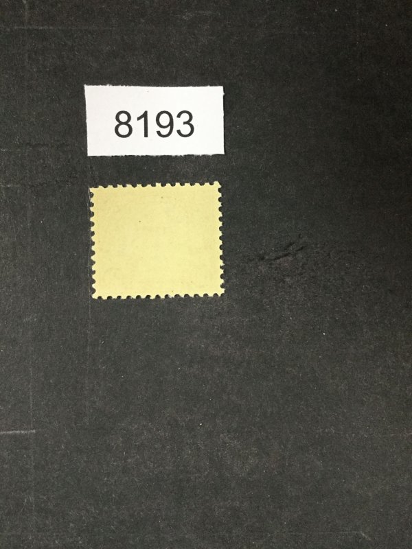 MOMEN: US STAMPS # 570 MINT OG NH LOT #B 8193