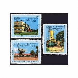 Cambodia 918-920,MNH.Mi 996-998. Decade of Progress 1989.Communications,Plants.