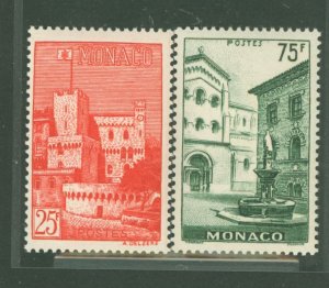 Monaco #319-20  Single (Complete Set)