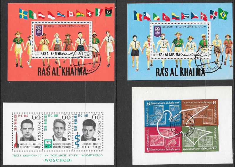 WORLDWIDE (99) Souvenir Sheets Unused & Used MNH/H/Used/CTO