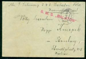 1918, Hungary Naval cover, ship “BALATON” red single straight line cancel, VF