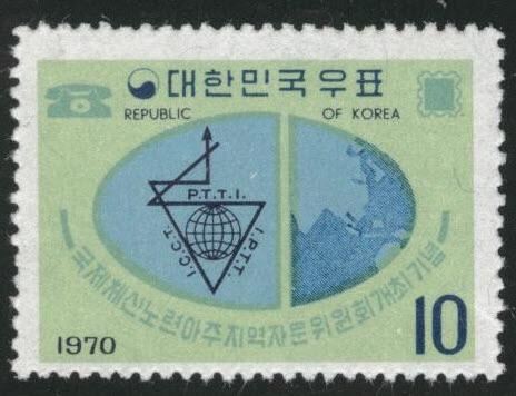 Korea Scott 724 MNH** 1970  stamp 