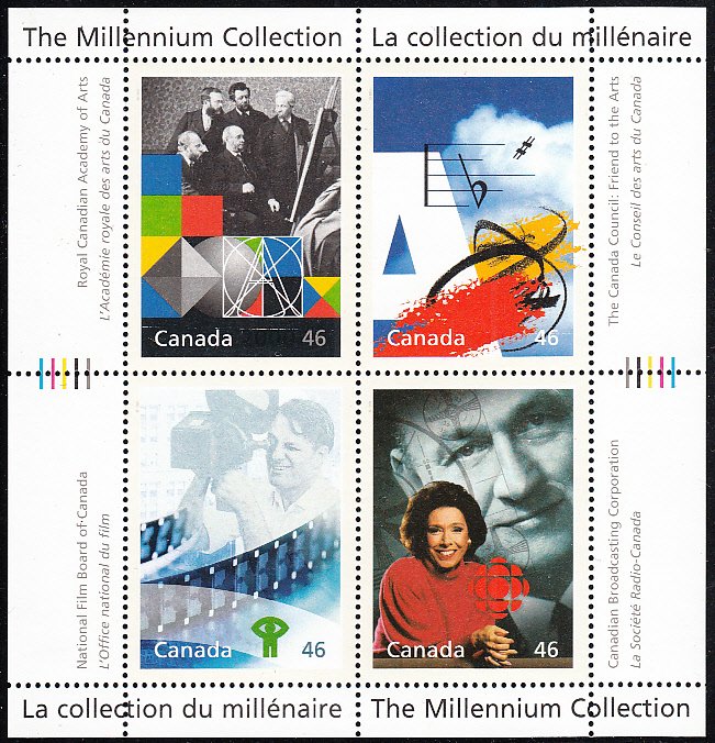 Canada 1999 MNH Sc #1821 Souvenir sheet of 4 46c Fostering Canadian Talent - ...