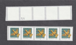 PNC5 5c Art Deco Bird (11) SA P3333 US 4495 MNH F-VF 2 Digit BN