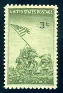 US Stamp #929 Iwo Jima 3c, PSE Cert - SUPERB 98 - Mint OGNH - SMQ $150.00