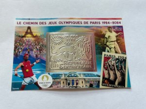 100 years Olympic Games 2023 year 6 blocks Foil. Silver perforated  NEW MNH**