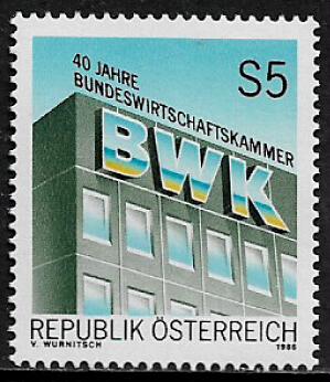 Austria #1375 MNH Stamp - Chamber of Commerce | Europe - Austria