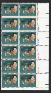 ALLY'S STAMPS US Plate Block Scott #1485 8c Robinson Jeffers [12] MNH [FP-27]