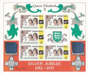 Dominica # 522-525, QE Silver Jubilee, Mini Sheets, Mint NH