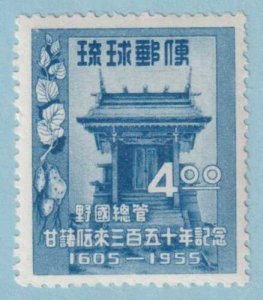 RYUKYU ISLANDS 34 MINT NEVER HINGED OG *  NO FAULTS VERY FINE! 