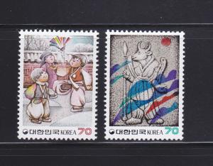 Korea 1394-1395 Set MNH New Year