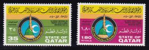 Qatar 1979 World Pilgrimage Prophets Conference VF/NH(**)