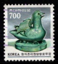 Korea -  #1270 Mandarin Duck Incense Burner - Used