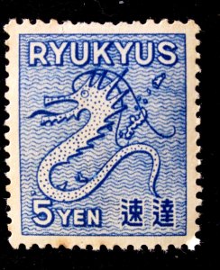 US/RYUKYU - SCOTT# E1 - MH - CAT VAL $25.00