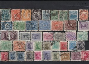 uruguay used stamps for collectors ref r12288 