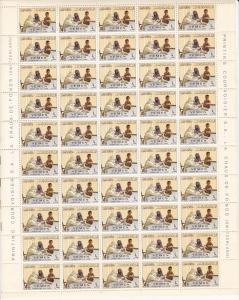 Yemen # 131-134, Full Sheets of 50, Mint NH