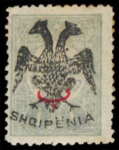 ALBANIA 15 mint  CV $1900.00 (ID # 106186)