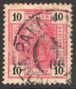 AUSTRIA SCOTT 75A