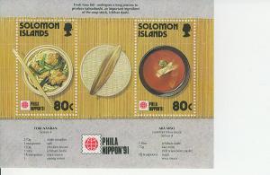 Solomon Islands 1991 SC# 707 Philla Nipon '91