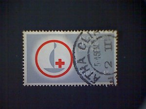 Ireland (Éire), Scott #190, 1963, used(o), Red Cross Centenary,  Emblem, 4p