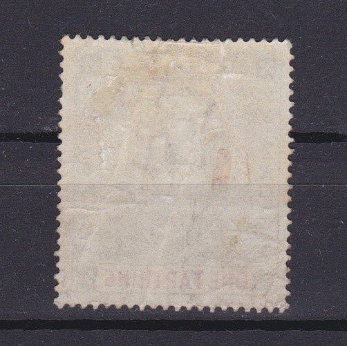 BARBADOS 1897, SG# 116, One farthing, MH