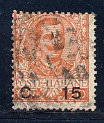 Italy Scott # 92, used