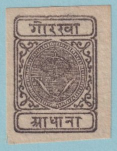 NEPAL 10  MINT NO GUM AS ISSUED - NO FAULTS VERY FINE! - SDT