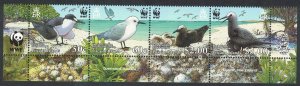 Pitcairn WWF Tern Noddy Seabirds Strip of 4v WWF Logo 2007 MNH SC#647a-d