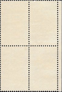 # 1783-1786 MINT NEVER HINGED ( MNH ) FLOWERS